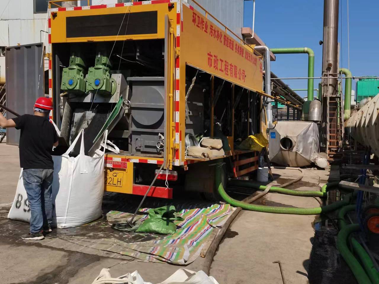 襄州淤泥压干处理